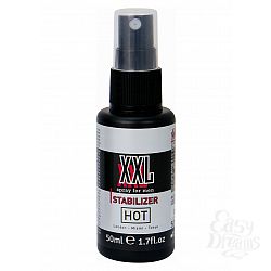  ����� ��� ����������� ������� Hot - XXL Spray For Men 50 ml
