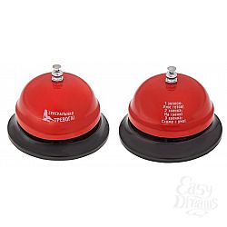 Звонок Сексуальная трeвога Звонок Сексуальная трeвога