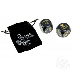 Кубики в мешочке  Время и действие    Кубики в мешочке  Время и действие