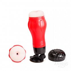 Мега-мастурбатор Flora12 режимов вибрации BM-00900T47Z Мега-мастурбатор Flora12 режимов вибрации BM-00900T47Z