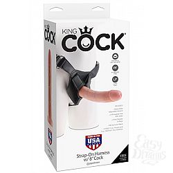 Страпон Strap-on Harness 8 Cock трусики с насадкой телесный Страпон Strap-on Harness 8 Cock трусики с насадкой телесный