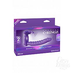    Silicone Double Penetrator Rabbit      