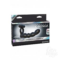    Posable Partner Double Penetrator      