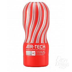   Reusable Vacuum CUP VC Regular