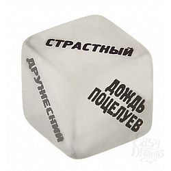 Неоновый кубик Вид поцелуя Неоновый кубик Вид поцелуя