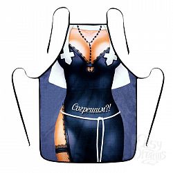 Женский фартучек Согрешим? Женский фартучек Согрешим?