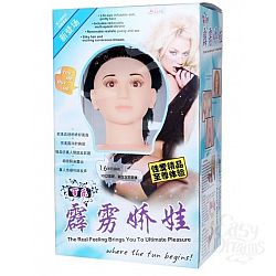 Любовная кукла с 3D-личиком и вибрацией Любовная кукла с 3D-личиком и вибрацией