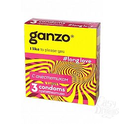   Ganzo Long Love  3