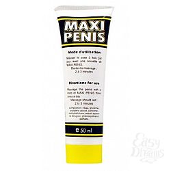  ���� ��� ���������� ����� Maxi Penis - 50 ��.