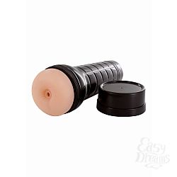   Lovetube Playpal Vibr Power Bottom - Toy Joy 
