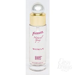  ����� � ����������, ��� ������ - ������� 45 ��. 