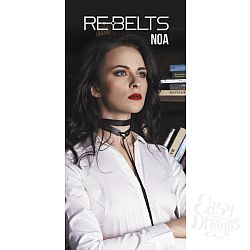     Noa Black 7710rebelts