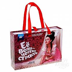 Ролевая секс-игра  Её величество страсть   Ролевая секс-игра  Её величество страсть