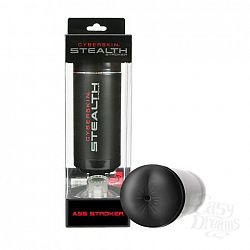  - CyberSkin^ Stealth Ass Stroker 