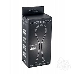     Wavy Urethral Plug Extra Small 4214-04Lola