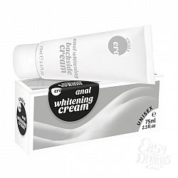     Whitening 75  77207