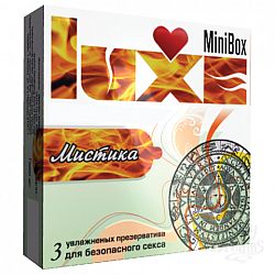   Luxe Mini Box   3