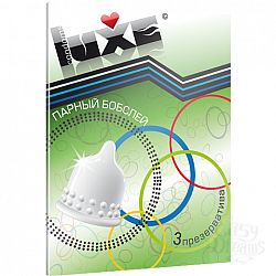   Luxe  