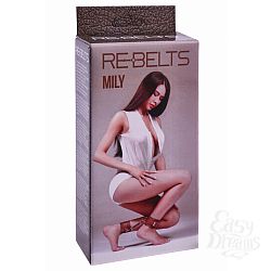   Mily Brown 7748-02rebelts