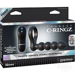         C-Ring  Pipedream, 2  