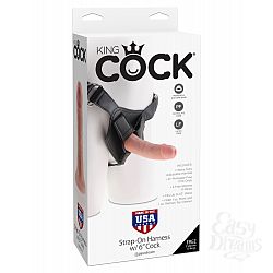     PipeDream King Cock, 17.1  
