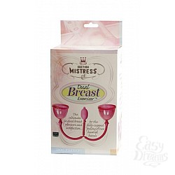  �������� ������� ������� ��� ����� ��������� 5056-00BXDJ