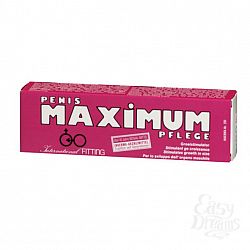  ���� ��� ������ Maximum, 45 ��