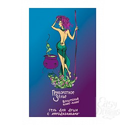 ККолдовская сила чувственных ароматов - Твое ежедневное чудо преображения. ККолдовская сила чувственных ароматов - Твое ежедневное чудо преображения.