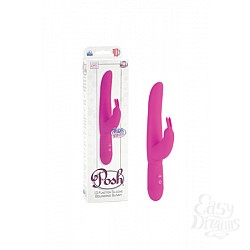   - S10-Function Silicone Bounding Bunny 
