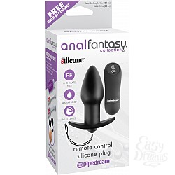    AFC-REMOTE CONTROL SILICONE PLU