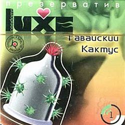Презервативы Luxe Maxima Гавайский Кактус, 1 шт. Презервативы Luxe Maxima Гавайский Кактус, 1 шт.