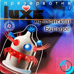 Презервативы Luxe Maxima Аризонский Бульдог, 1 шт. Презервативы Luxe Maxima Аризонский Бульдог, 1 шт.