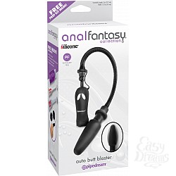    AFC AUTO BUTT BLASTER 466923PD