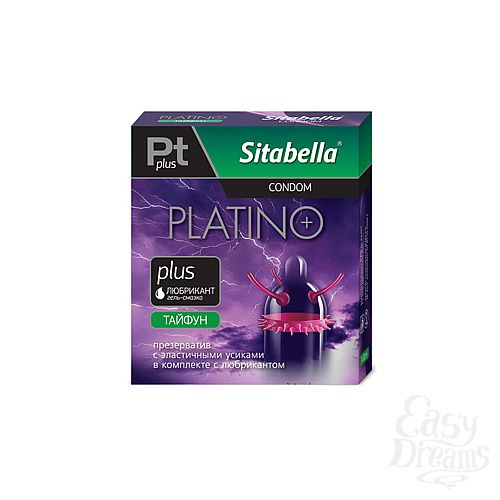  1:   Sitabella Platino plus (1279)*12