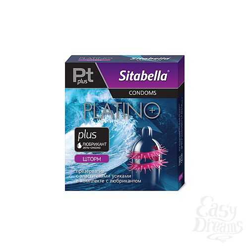  1:   Sitabella Platino plus (1281)*12