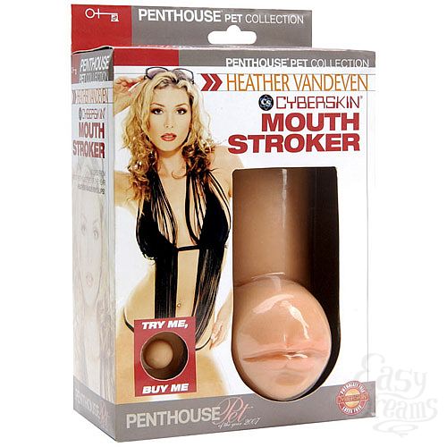 ���������� 3  ����� HEATHER VANDEVEN 9711-7 BX TS