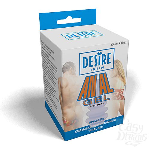  1:  -  ANAL GEL DESIRE 100 