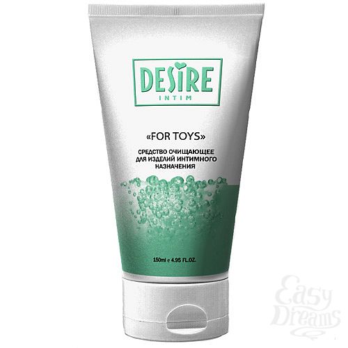 ���������� 1:  ��������� �������� DESIRE FOR TOYS 150 ��