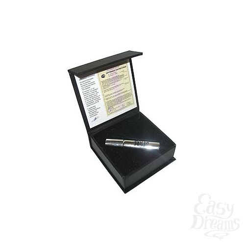 ���������� 1:  ���������� ��������� DESIRE ��� ������ �������