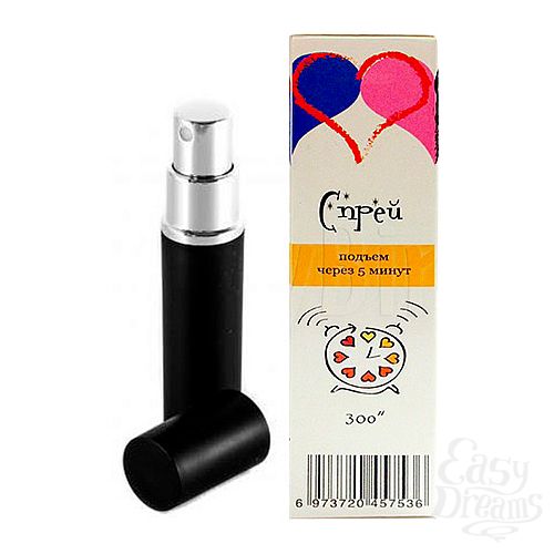 ���������� 1:  ������������ ����� Potential 69 - 5 ��