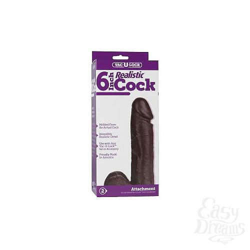 ���������� 6  ���� - �������-����������� Harness - 15 ��.