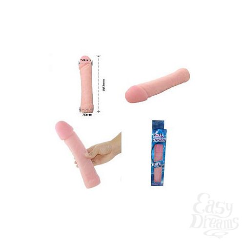 ���������� 2  ������������ ������������� Love Companion - 22,3 ��.