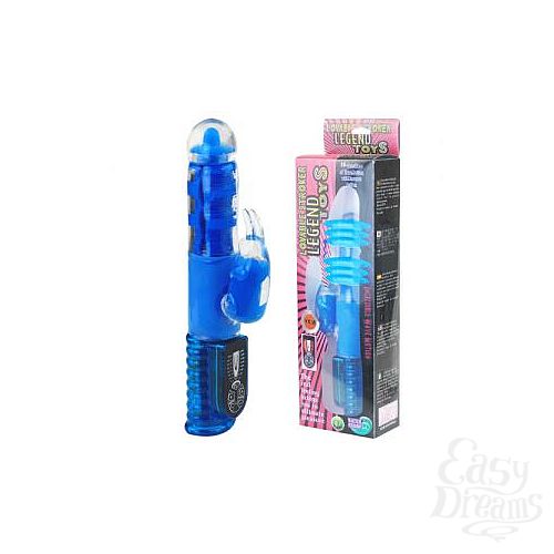 Фотография 1:  Синий хай-тек вибромассажёр Love Stroker Blue - 24,5 см. Фотография 1:  Синий хай-тек вибромассажёр Love Stroker Blue - 24,5 см.