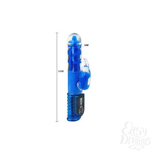 Фотография 2:  Синий хай-тек вибромассажёр Love Stroker Blue - 24,5 см. Фотография 2  Синий хай-тек вибромассажёр Love Stroker Blue - 24,5 см.