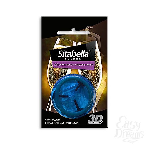  1:   Sitabella 3D  (1285)*24