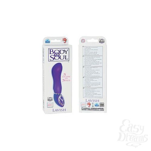 Фотография 2:  Вибратор Body   Soul Lavish Purple Фотография 2  Вибратор Body   Soul Lavish Purple