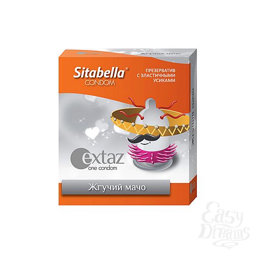  1:   SitabellaExtaz  (1261)*12