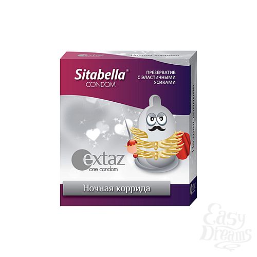  1:   SitabellaExtaz  (1265)*12