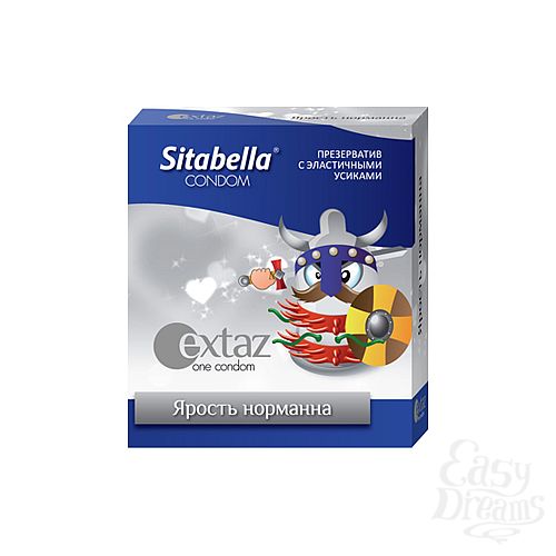  1:   SitabellaExtaz  (1267)*12