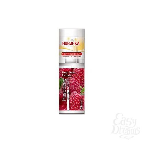 ���������� 1:  ����� ��� ���� Natural Instinct Raspberry - 95 ��.